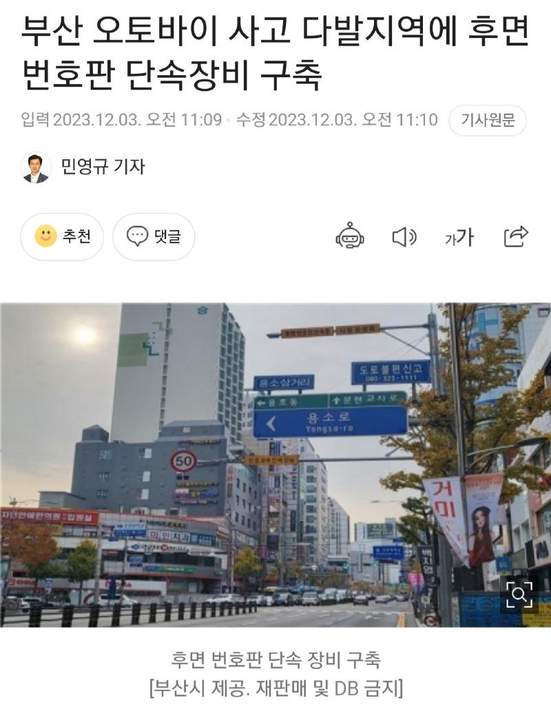 Screenshot_20231203_112655_Samsung Internet.jpg