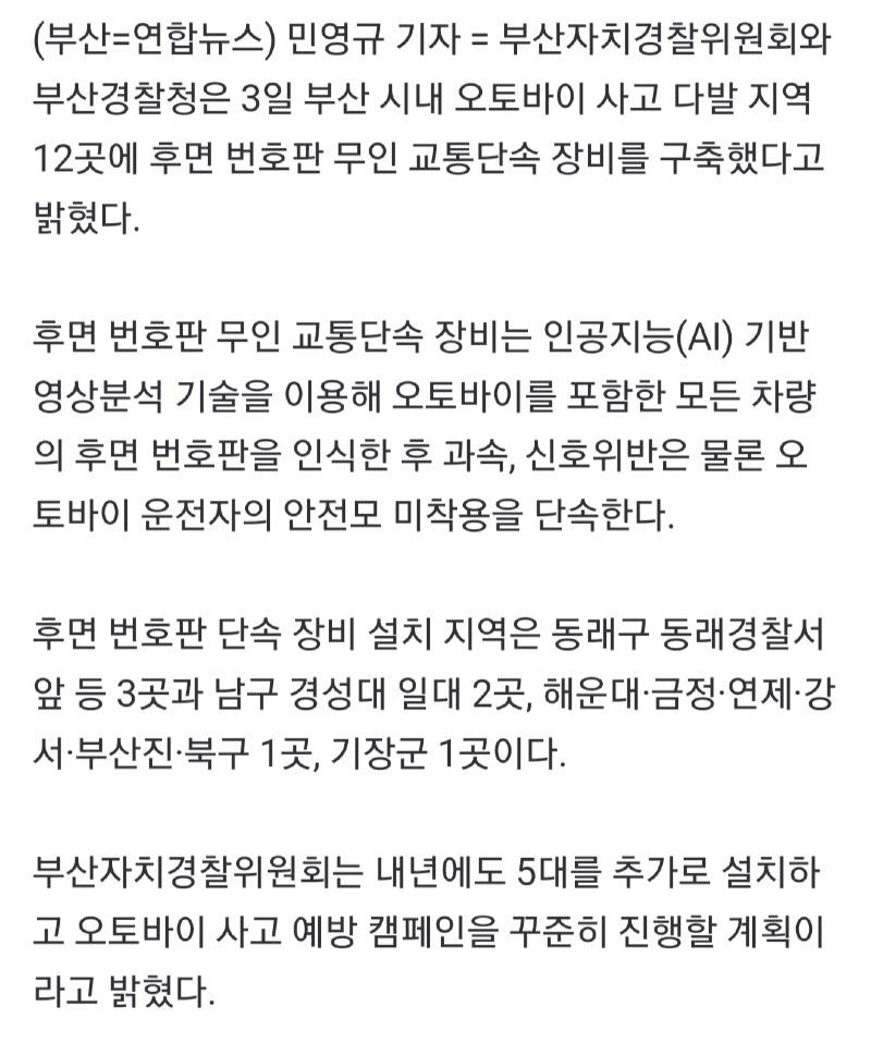 Screenshot_20231203_112701_Samsung Internet.jpg