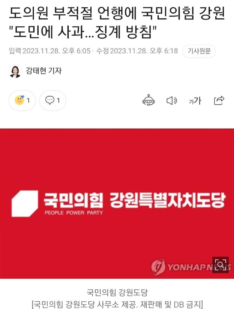 Screenshot_20231203_113337_Samsung Internet.jpg