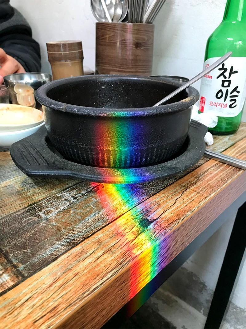 무지개광고 이미지