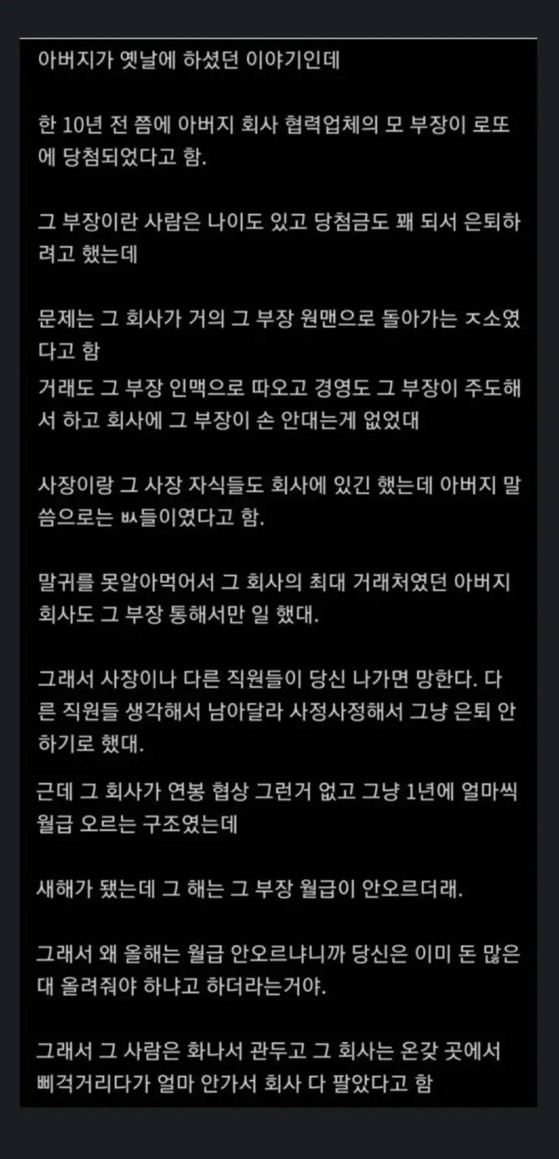 Screenshot_20231205_094504_Gallery.jpg