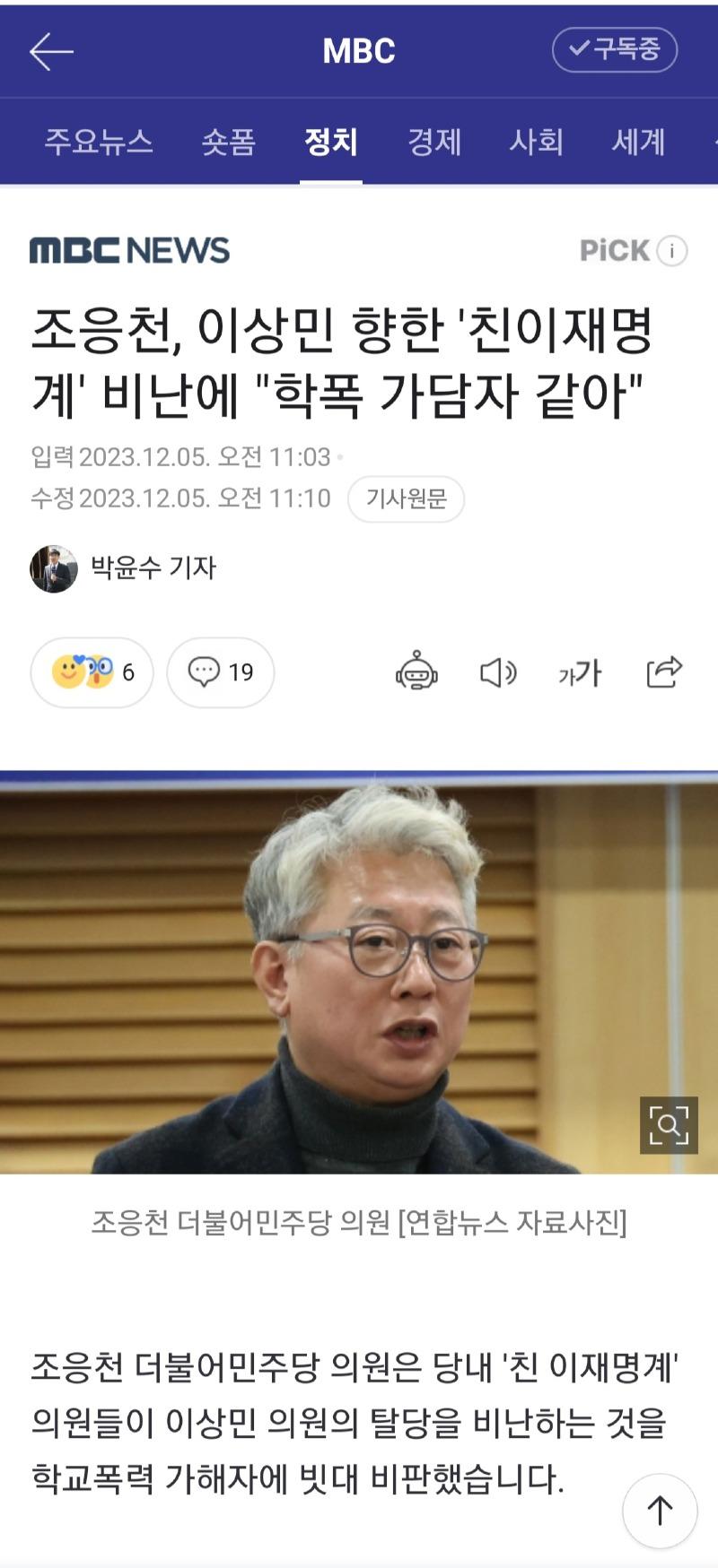 Screenshot_20231205_134626_NAVER.jpg