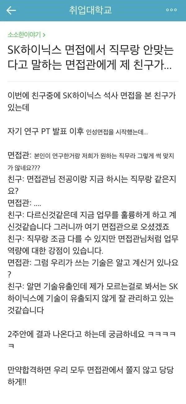 1701743132776.jpg