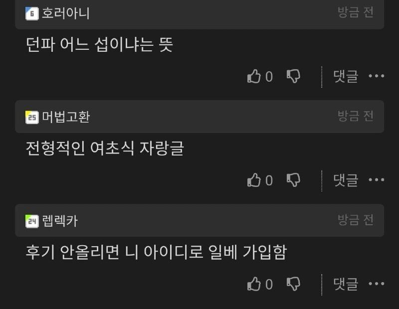 그린라이트 이미지