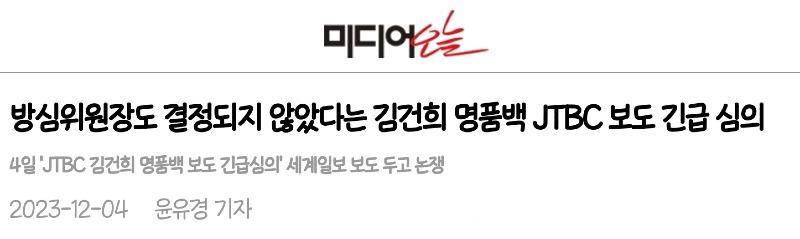 Screenshot_20231205_153754_Samsung Internet.jpg