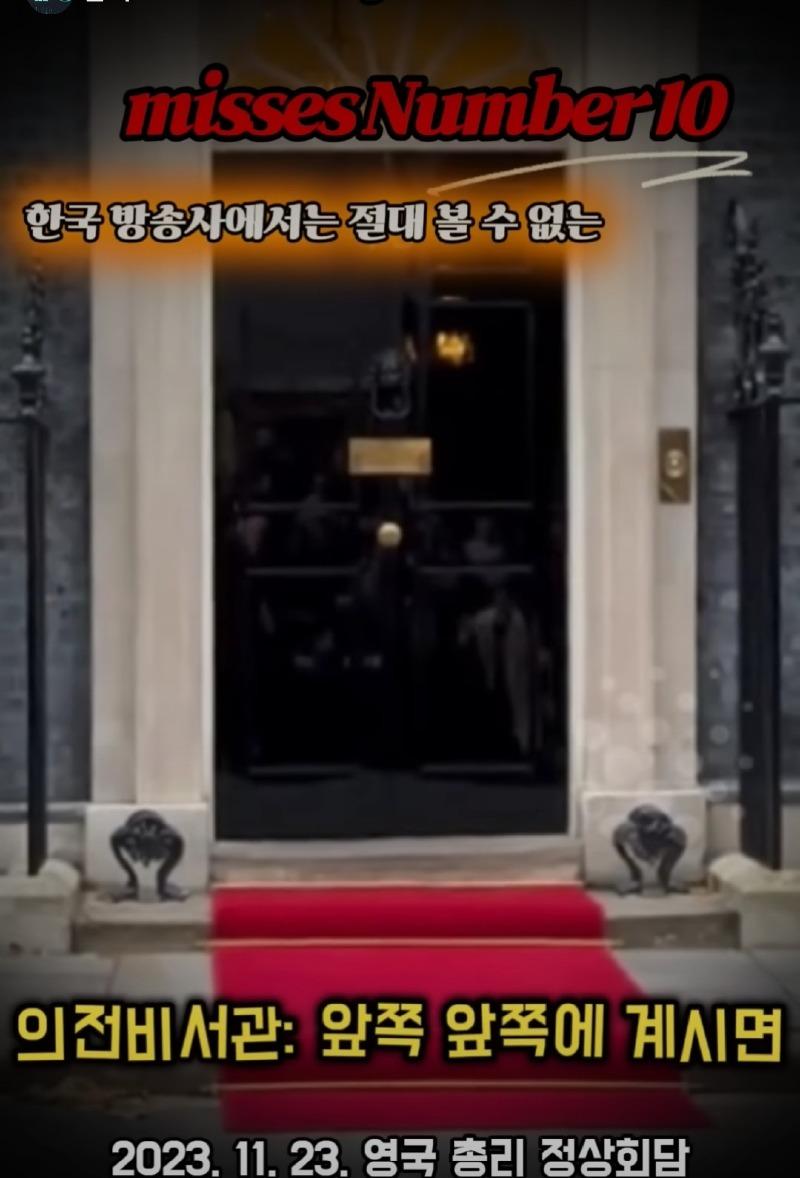 1701761992436.jpg