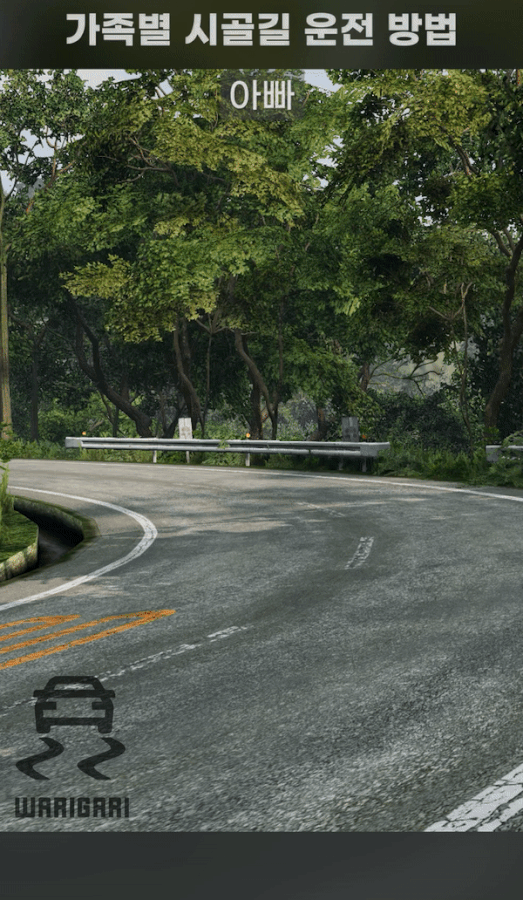 ezgif-2-d8e7314a55.gif