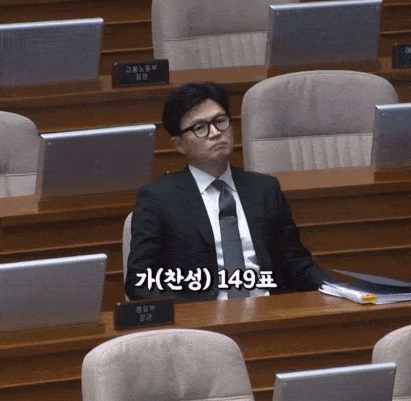 HDH.gif