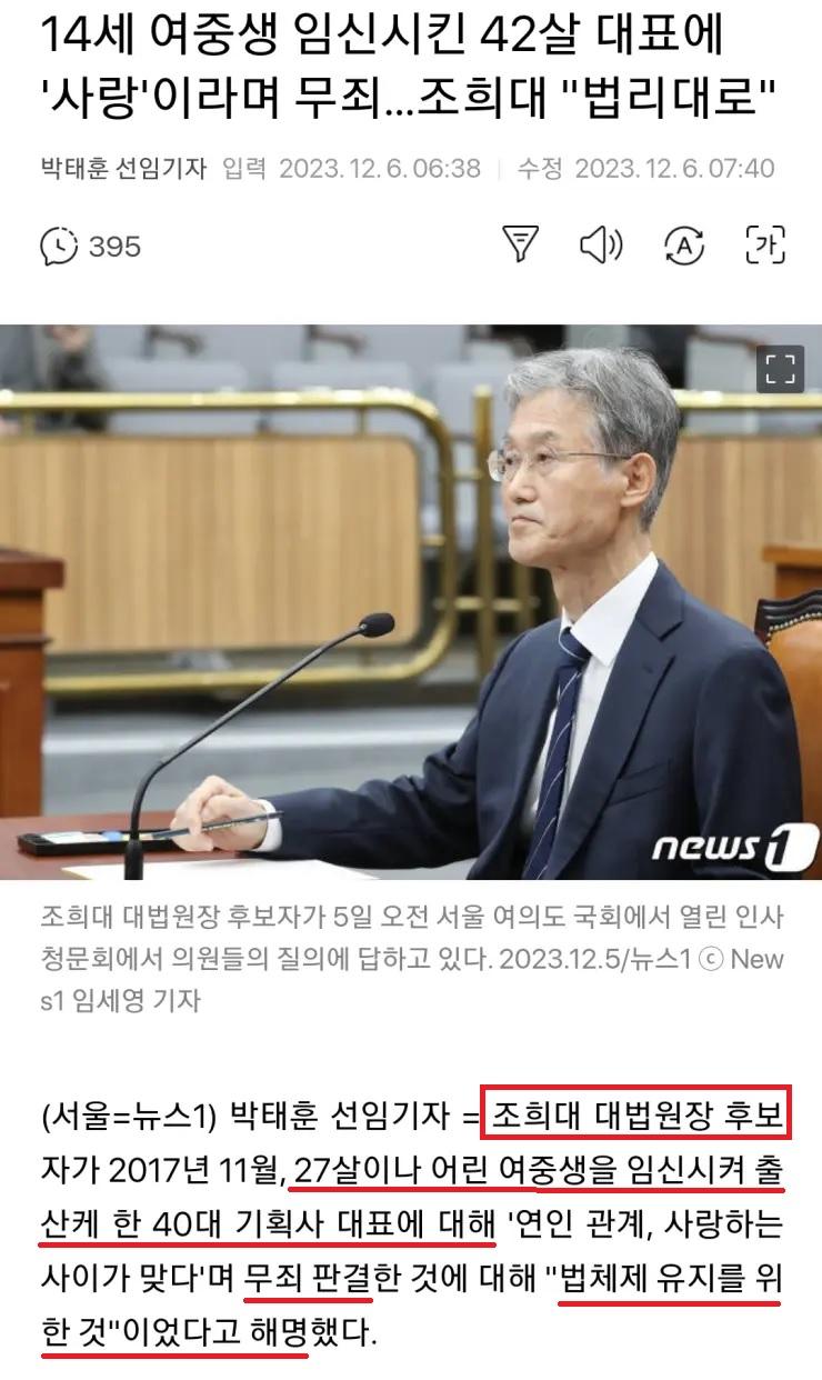 미래차량광고 이미지
