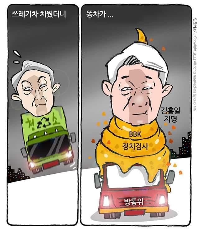 FB_IMG_1701912783101.jpg