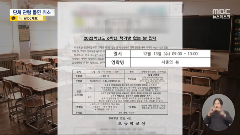 D035FDA0-2179-4BF0-B847-6E41F3B423DA.png