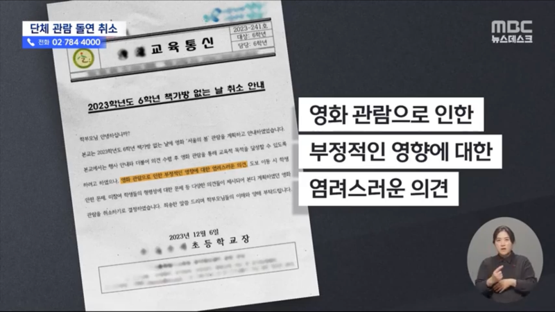 A9F0B91C-76AB-4BB2-AEAD-812A123C6F31.png