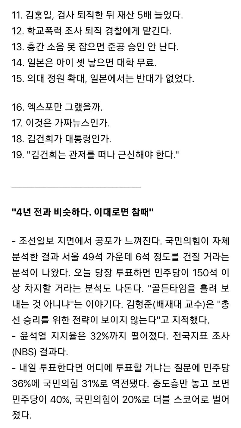 Screenshot_20231208_175017_Samsung Internet.jpg