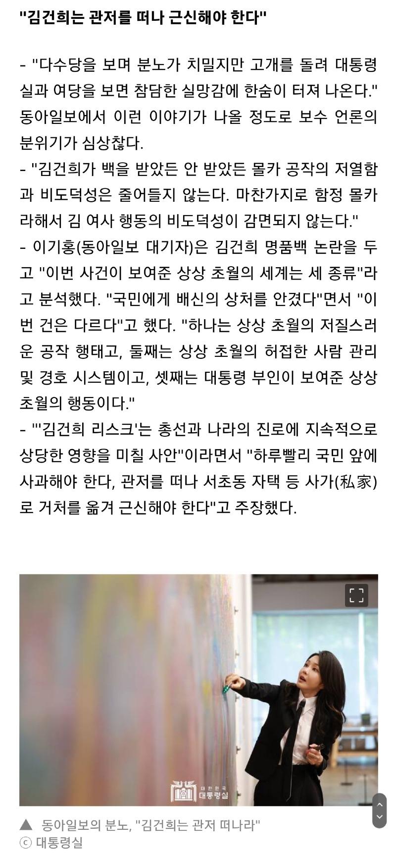 Screenshot_20231208_175125_Samsung Internet.jpg