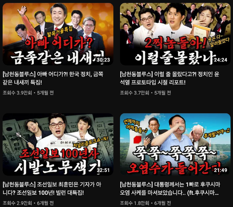 
<!-- 본문 끝 -->
                </div>
              </div>
            </div>

<br><div id=