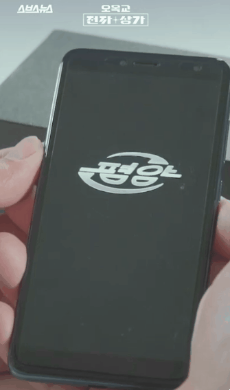 7e283e9fdaebb52308a7823823aa3c245bdf402e.gif