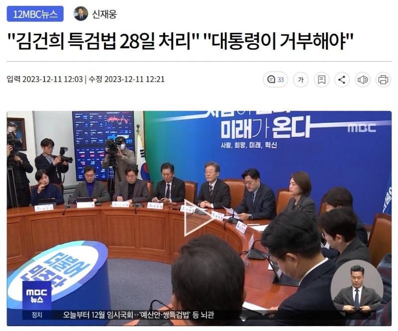 화면 캡처 2023-12-11 151213.jpg