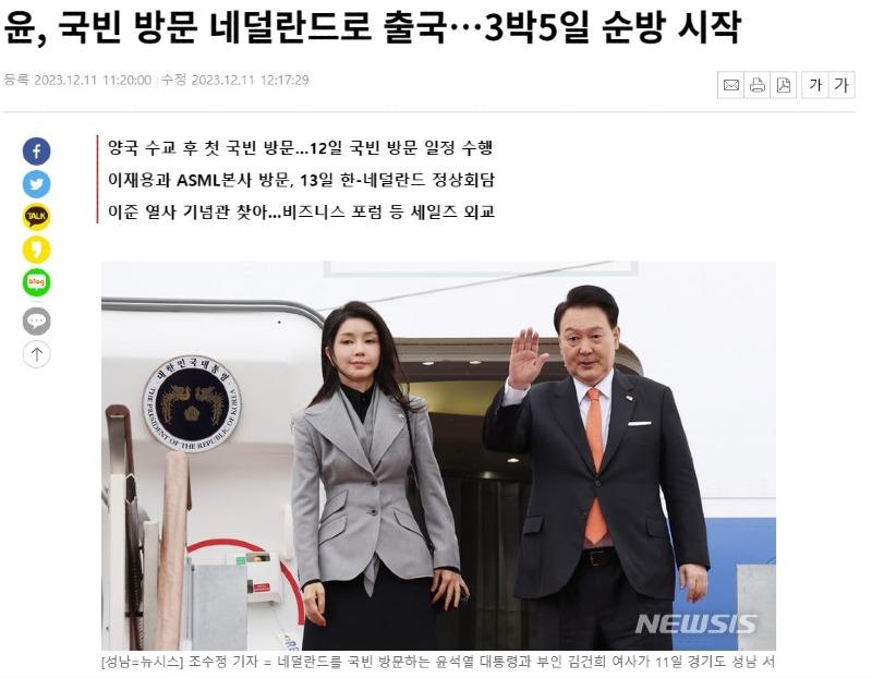 화면 캡처 2023-12-11 151552.jpg