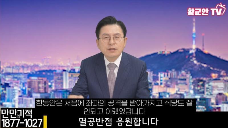 중화식당 이미지