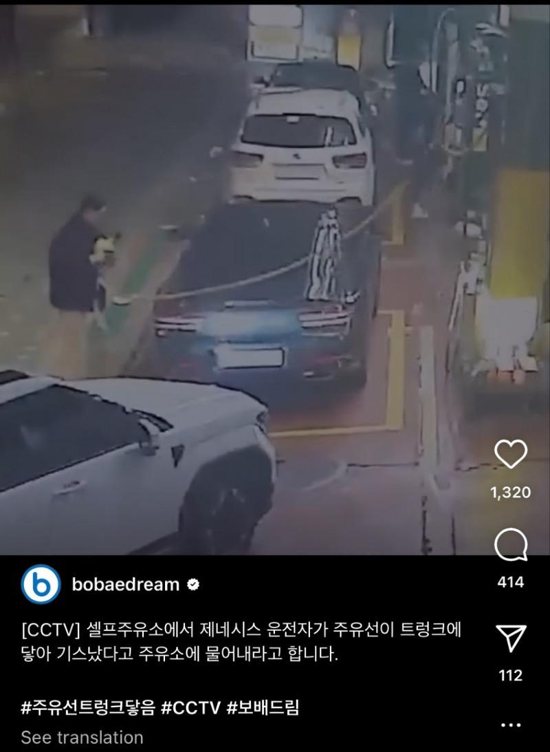 지수주유소 이미지