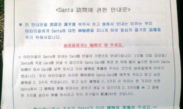 보배어린이집 이미지