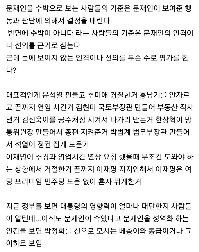 Screenshot_20231218-100537_NAVER.jpg