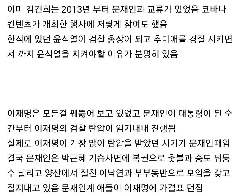 Screenshot_20231218-100608_NAVER.jpg