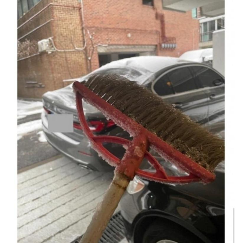 빗자루아저씨 이미지