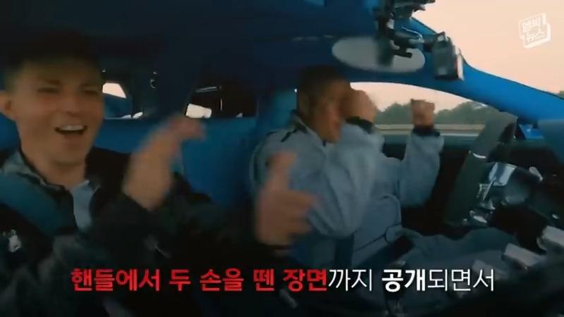 아우토반 달린 백만장자의 417km_h 질주! 독일 교통부가 경고했다!!! (480p).mp4_20231219_182351.968.jpg