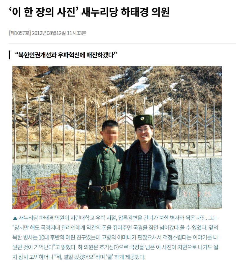 nk (1).png