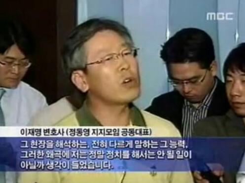 뻐꾸기복사 이미지