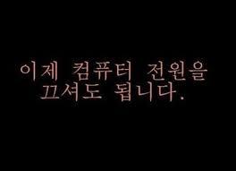 컴퓨터１１４ 이미지