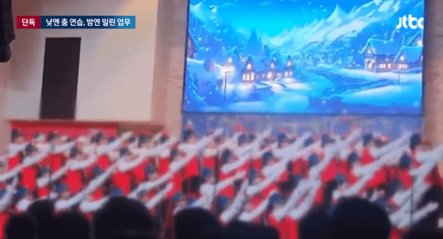 SmartSelect_20231224_113855_YouTube.gif