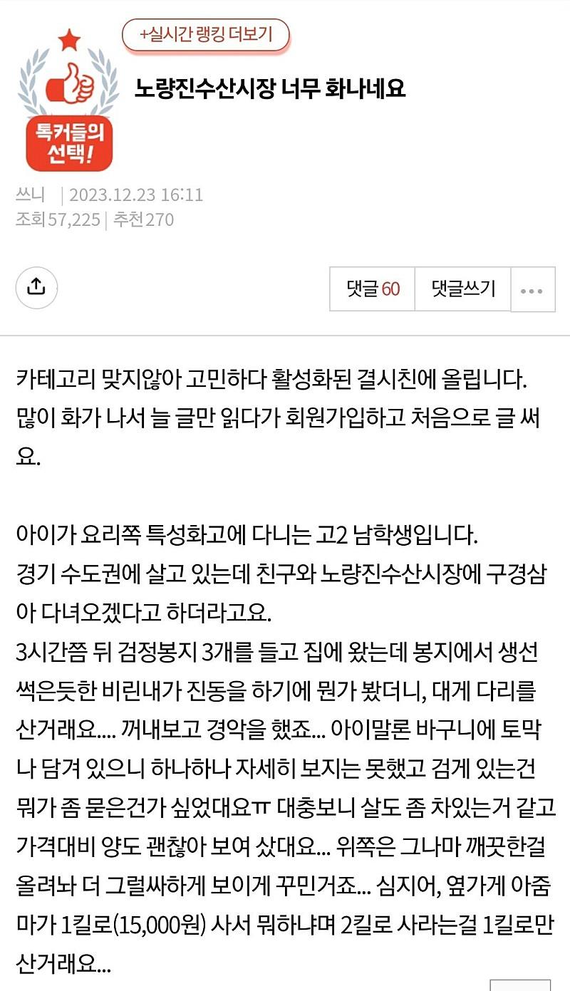 보배수산 이미지