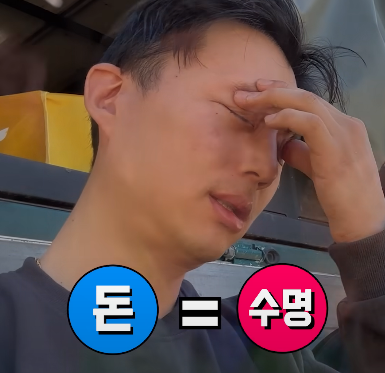 187d7f37303b1cc8db2f95ff453da64d4fdce36c_20231225110224.png