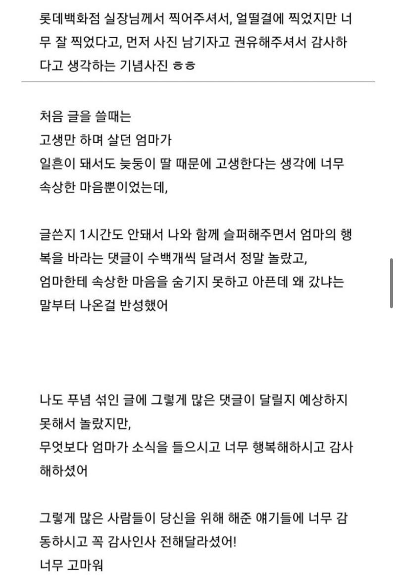 57BD989A-8B00-40C6-94DB-01735002B8D8.jpeg