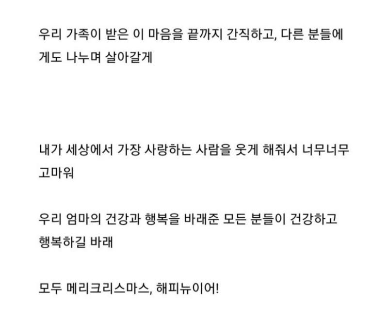 FE73033A-B9B8-4A71-96D0-C155F41C7AC3.jpeg