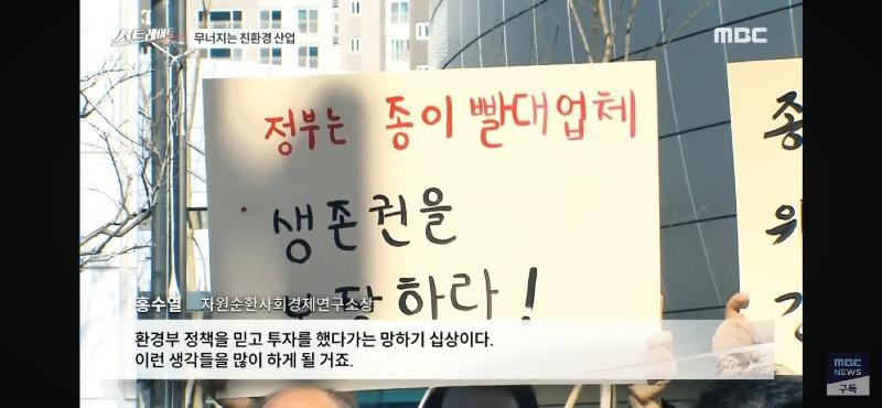 1703507083447-21.jpg