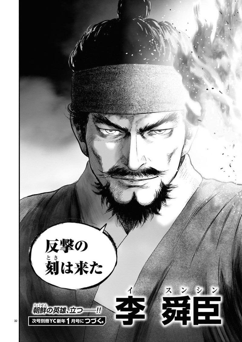 2.jpg