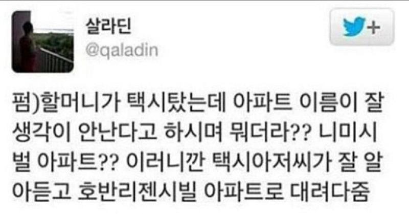 Screenshot_20231227_172434_NAVER.jpg
