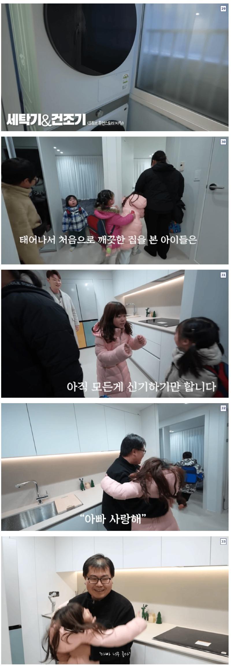 웹 캡처_28-12-2023_51011_gall.dcinside.com.jpeg