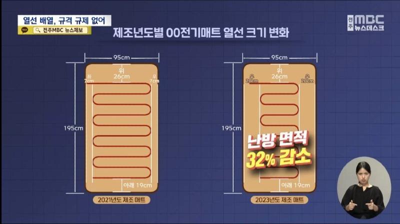천지기술개발 이미지