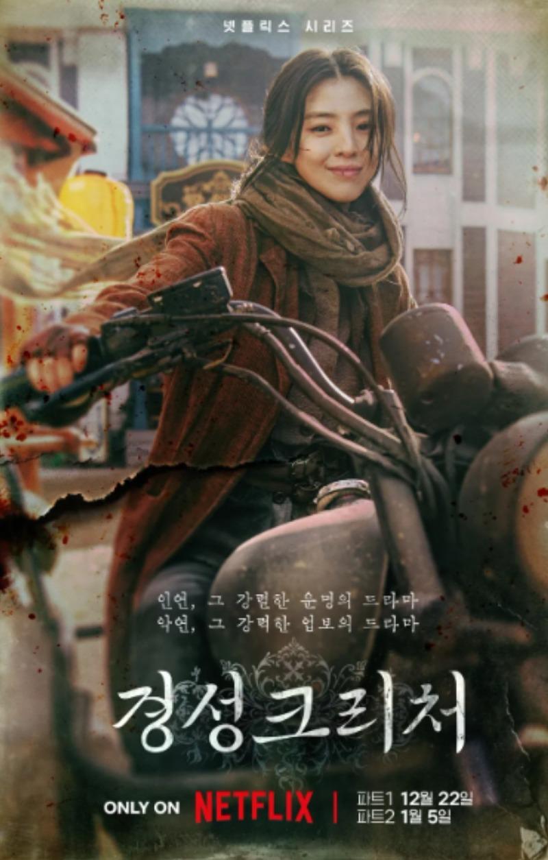 Screenshot_20240105_085356_NAVER.jpg