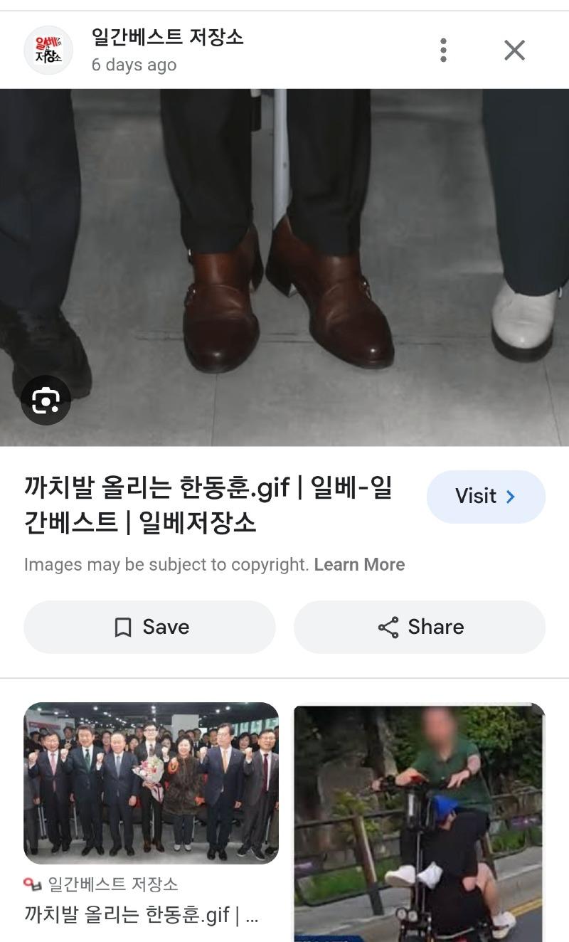 Screenshot_20240105_182507_Samsung Internet.jpg