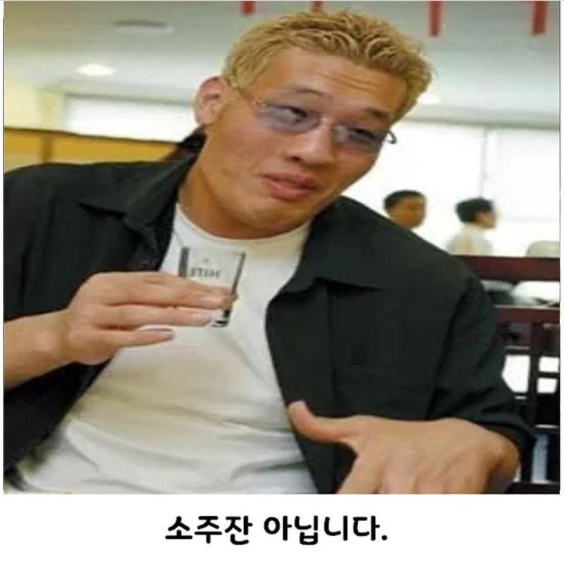 c001be0e471a45703b3f830b4a80fe0f0e5b3610_20240106162700.jpg