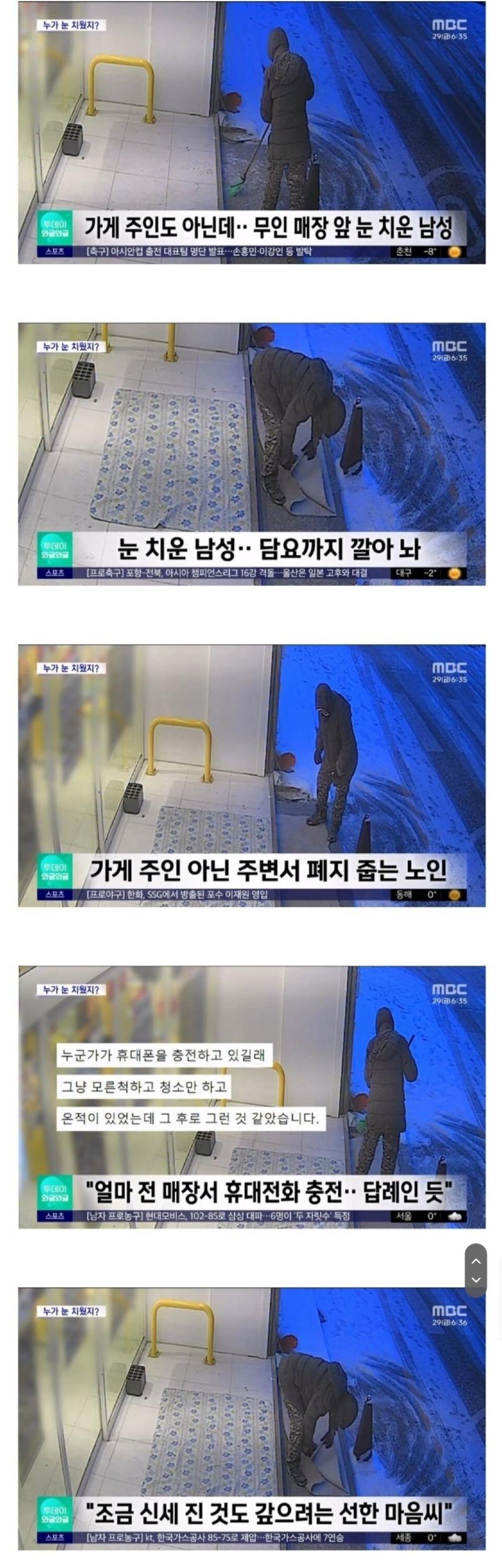 Screenshot_20240107_145225_Samsung Internet.jpg