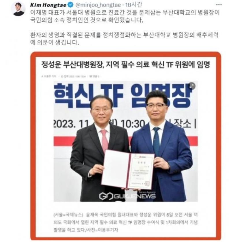 Screenshot_20240108_140759_NAVER.jpg