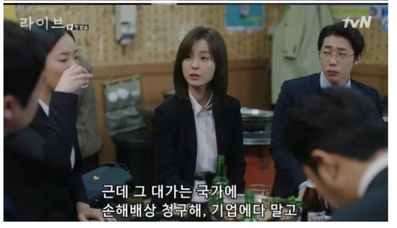 드라마2.JPG