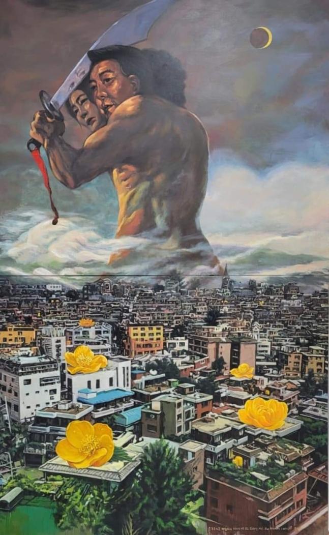 굥 거니칼춤.jpg