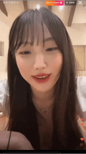 1704865207098.gif